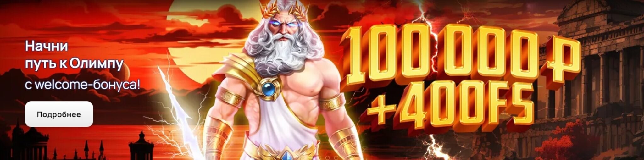 7K bet